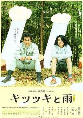 日韩在线二区全免费